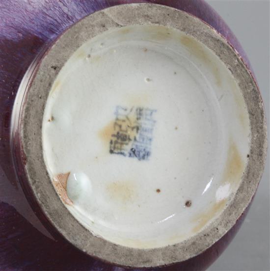 A Chinese flambe glazed double gourd vase, late 19th / early 20th century, 27cm, tiny rim chips